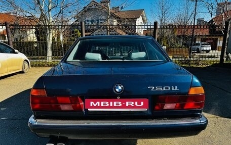 BMW 7 серия, 1991 год, 790 000 рублей, 6 фотография