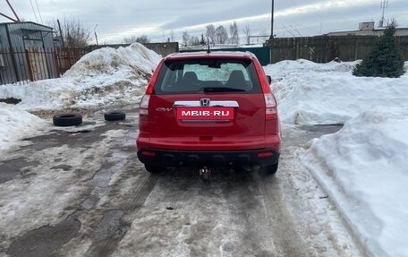 Honda CR-V III рестайлинг, 2007 год, 1 065 000 рублей, 4 фотография