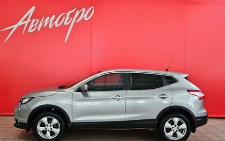 Nissan Qashqai, 2014 год, 1 585 000 рублей, 2 фотография