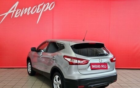 Nissan Qashqai, 2014 год, 1 585 000 рублей, 3 фотография