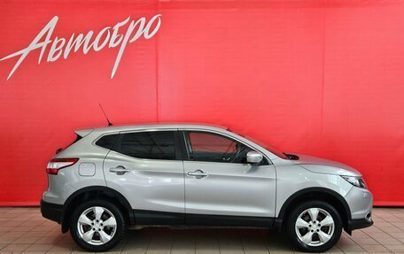Nissan Qashqai, 2014 год, 1 585 000 рублей, 6 фотография