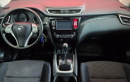 Nissan Qashqai, 2014 год, 1 585 000 рублей, 9 фотография