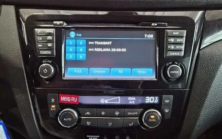 Nissan Qashqai, 2014 год, 1 585 000 рублей, 11 фотография