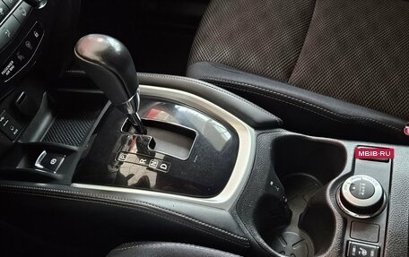 Nissan Qashqai, 2014 год, 1 585 000 рублей, 18 фотография