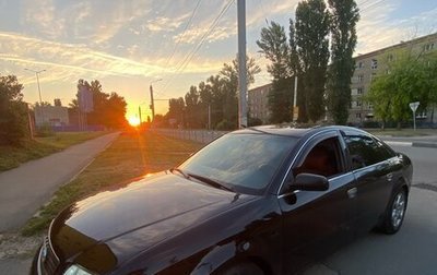 Audi A6, 1998 год, 300 000 рублей, 1 фотография
