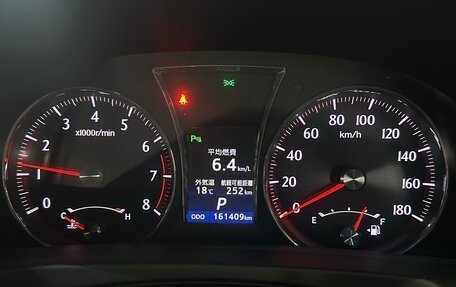 Toyota Crown, 2013 год, 3 200 000 рублей, 6 фотография