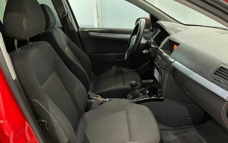 Opel Astra H, 2004 год, 205 000 рублей, 1 фотография