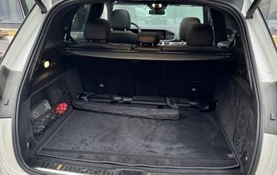 Mercedes-Benz GLE, 2021 год, 5 870 000 рублей, 1 фотография