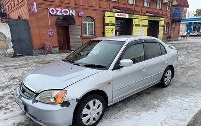 Honda Civic VII, 2002 год, 385 000 рублей, 1 фотография