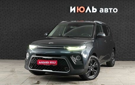 KIA Soul III, 2021 год, 2 440 000 рублей, 1 фотография