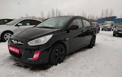 Hyundai Solaris II рестайлинг, 2014 год, 865 000 рублей, 1 фотография