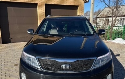 KIA Sorento II рестайлинг, 2014 год, 1 670 000 рублей, 1 фотография