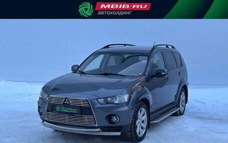Mitsubishi Outlander III рестайлинг 3, 2010 год, 1 160 000 рублей, 1 фотография