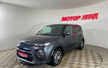 KIA Soul III, 2019 год, 1 735 000 рублей, 1 фотография