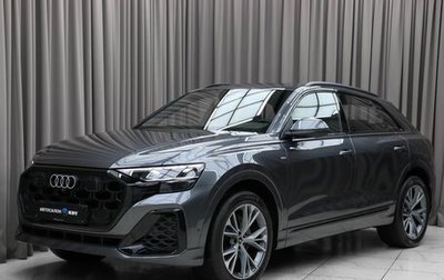 Audi Q8 I, 2025 год, 14 990 000 рублей, 1 фотография