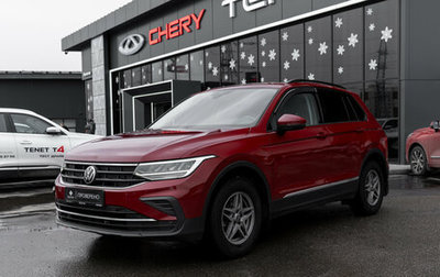 Volkswagen Tiguan II, 2021 год, 2 375 000 рублей, 1 фотография