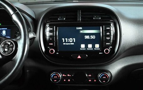 KIA Soul III, 2021 год, 2 440 000 рублей, 14 фотография