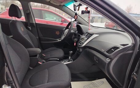 Hyundai Solaris II рестайлинг, 2014 год, 865 000 рублей, 11 фотография