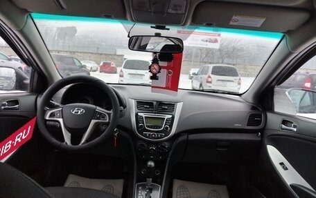 Hyundai Solaris II рестайлинг, 2014 год, 865 000 рублей, 14 фотография