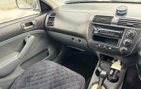 Honda Civic VII, 2002 год, 385 000 рублей, 13 фотография