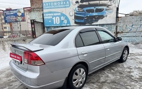 Honda Civic VII, 2002 год, 385 000 рублей, 9 фотография