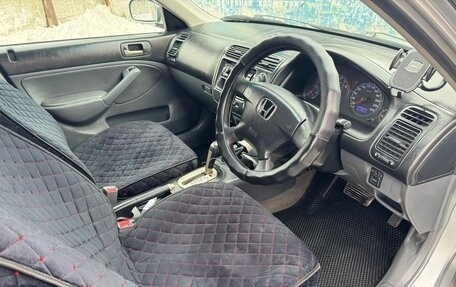 Honda Civic VII, 2002 год, 385 000 рублей, 11 фотография