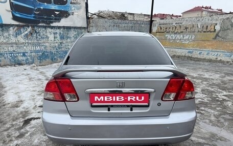 Honda Civic VII, 2002 год, 385 000 рублей, 8 фотография