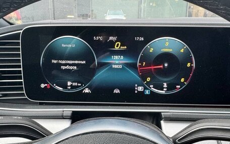 Mercedes-Benz GLE, 2021 год, 5 870 000 рублей, 4 фотография