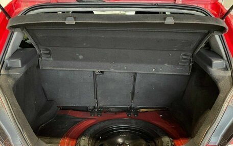 Opel Astra H, 2004 год, 205 000 рублей, 6 фотография