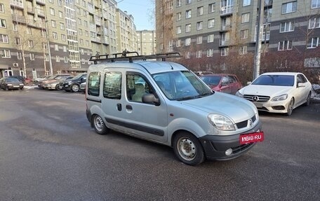 Renault Kangoo II рестайлинг, 2004 год, 347 000 рублей, 2 фотография