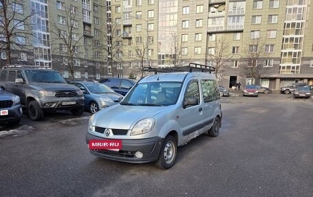 Renault Kangoo II рестайлинг, 2004 год, 347 000 рублей, 4 фотография