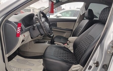 KIA Cerato I, 2005 год, 355 000 рублей, 9 фотография