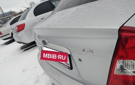 KIA Cerato I, 2005 год, 355 000 рублей, 19 фотография