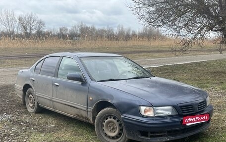 Nissan Maxima IV, 1998 год, 145 000 рублей, 5 фотография