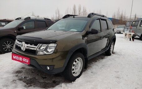 Renault Duster I рестайлинг, 2017 год, 1 365 000 рублей, 2 фотография