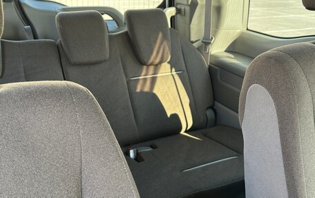 Honda Stepwgn IV, 2016 год, 1 850 000 рублей, 16 фотография