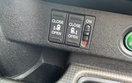 Honda Stepwgn IV, 2016 год, 1 850 000 рублей, 29 фотография