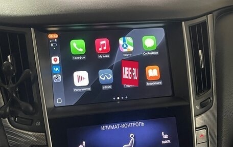 Infiniti Q50 I рестайлинг, 2014 год, 1 570 000 рублей, 2 фотография