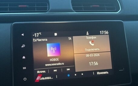 Renault Arkana I, 2021 год, 2 095 000 рублей, 15 фотография