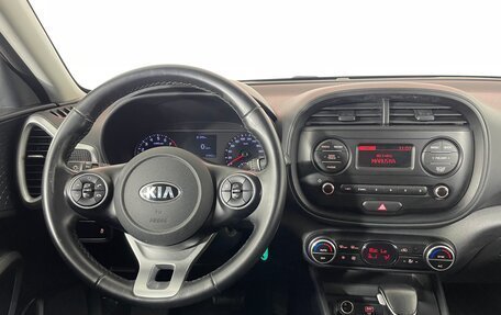 KIA Soul III, 2019 год, 1 735 000 рублей, 12 фотография