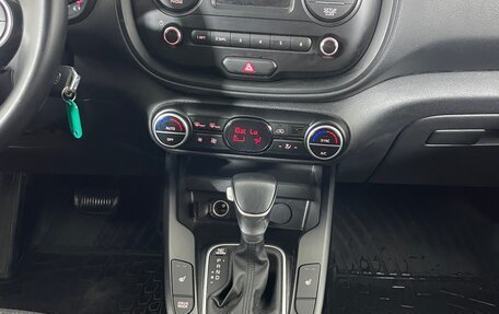 KIA Soul III, 2019 год, 1 735 000 рублей, 14 фотография