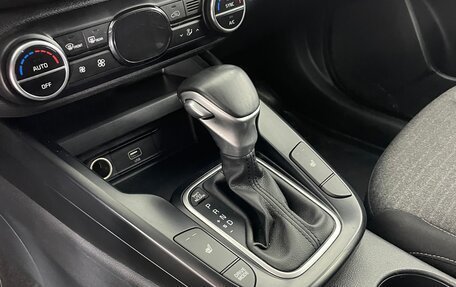 KIA Soul III, 2019 год, 1 735 000 рублей, 16 фотография