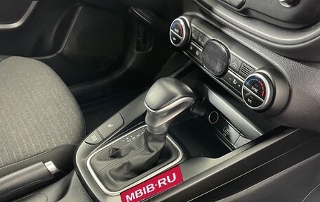 KIA Soul III, 2019 год, 1 735 000 рублей, 17 фотография