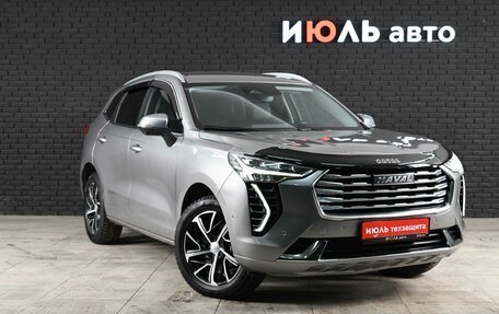 Haval Jolion, 2023 год, 1 799 000 рублей, 3 фотография