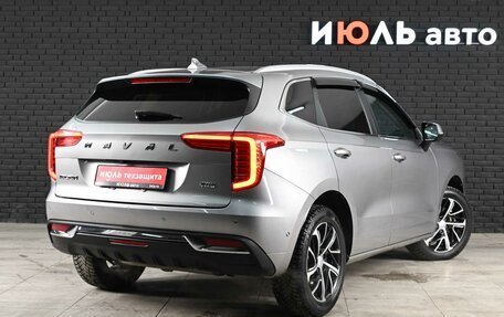 Haval Jolion, 2023 год, 1 799 000 рублей, 4 фотография
