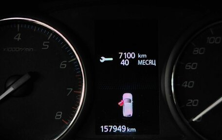 Mitsubishi Outlander III рестайлинг 3, 2018 год, 2 043 000 рублей, 17 фотография