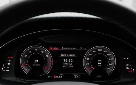 Audi Q8 I, 2025 год, 14 990 000 рублей, 12 фотография