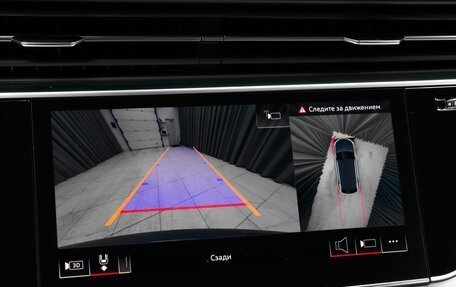 Audi Q8 I, 2025 год, 14 990 000 рублей, 13 фотография