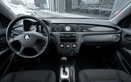 Mitsubishi Outlander III рестайлинг 3, 2007 год, 775 000 рублей, 8 фотография