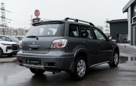 Mitsubishi Outlander III рестайлинг 3, 2007 год, 775 000 рублей, 5 фотография